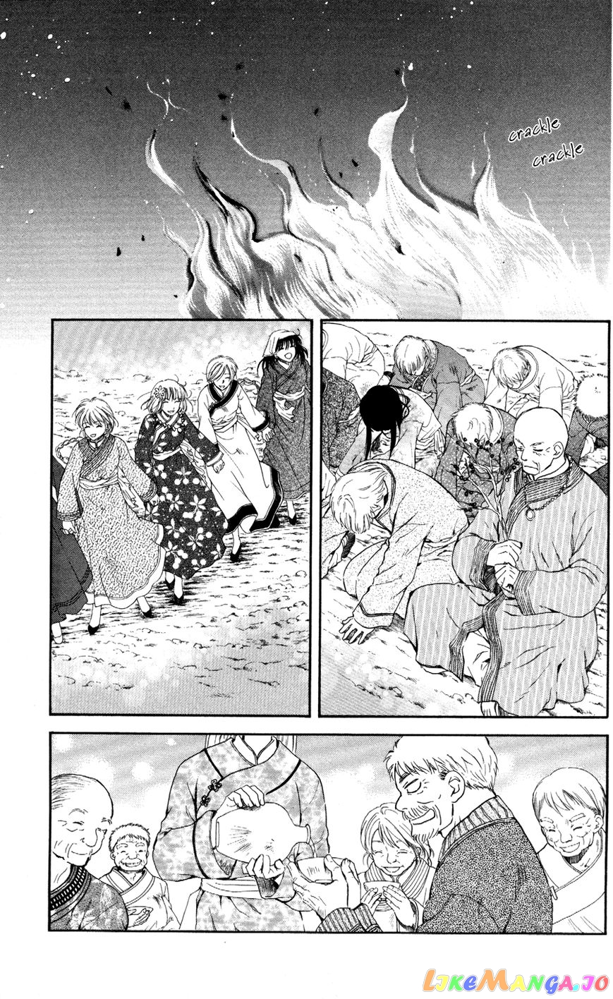 Akatsuki No Yona Chapter 65 image 04